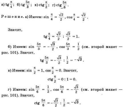 Alg323.jpg