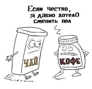 Последние новости по калининградской области