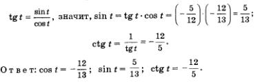 Alg418.jpg