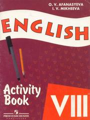 English-8. Activity Book