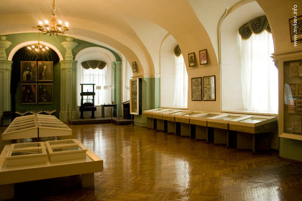 Файл:IstUkr7-povni-11-muzej.jpg