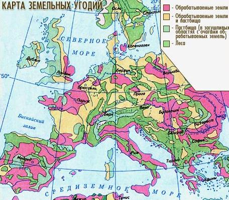 Земельні ресурси Західної Європи