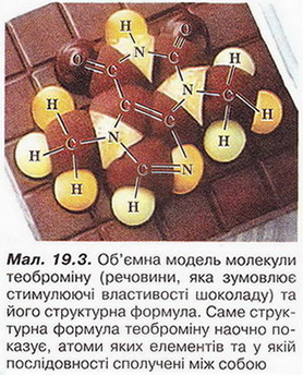 Chemistry 132x.jpg