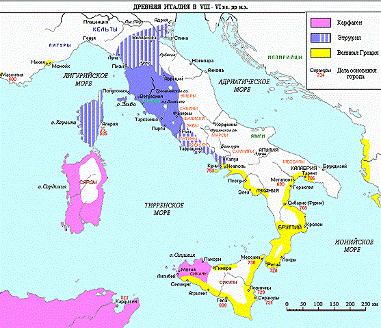 Древняя Италия в VIII-VI вв. до н.э. Карта
