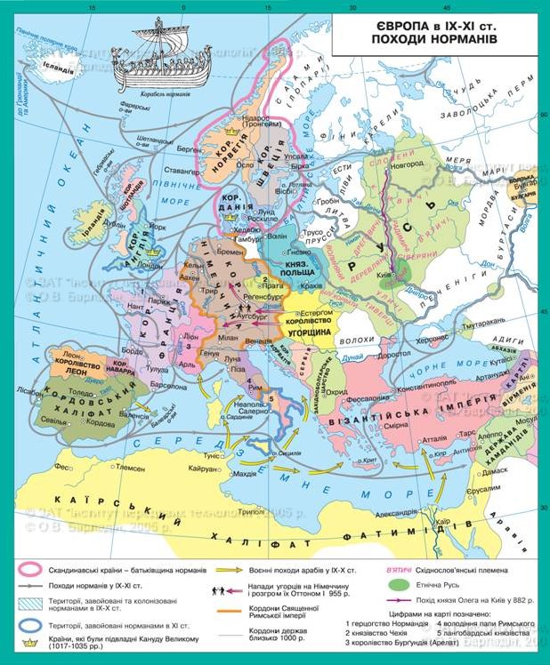 Карта скандинавських земель