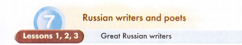 Great Russian writers