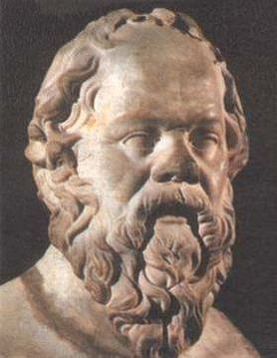Сократ. IV в. до н.э.