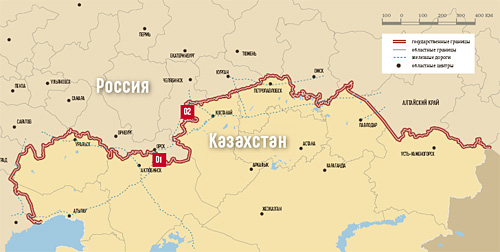 Граница Казахстана и России