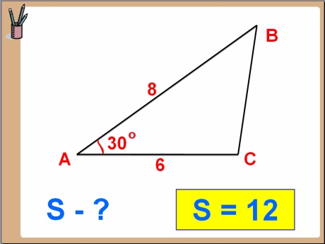 Alg1 4.jpg