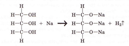 Chemistry 187.jpg