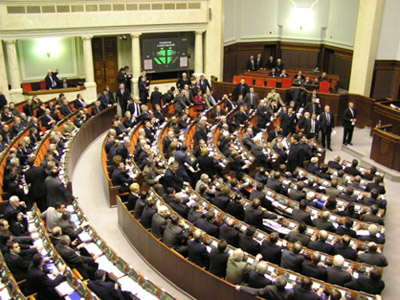 Зала засідань Верховної Ради України