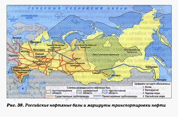 российские нефтяные базы и маршруты траспортировки нефти