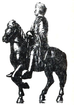 Статуэтка, изображающая вероятно, Карла Великого