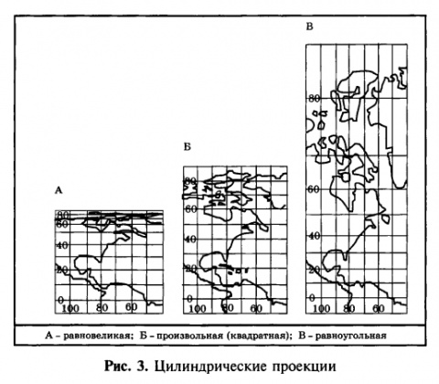 Источники географической информации что это. Смотреть фото Источники географической информации что это. Смотреть картинку Источники географической информации что это. Картинка про Источники географической информации что это. Фото Источники географической информации что это