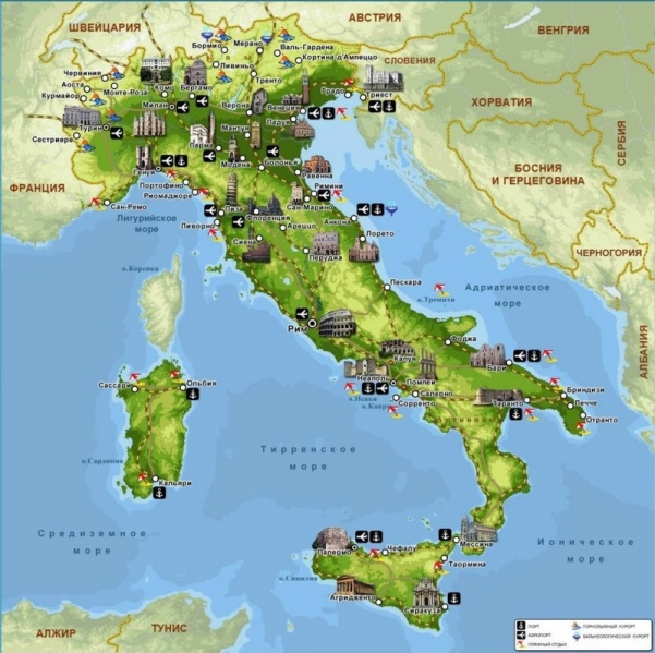 Карта Италии - Обучаем персонал - Компания "Эффект