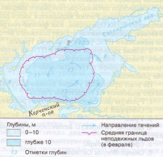Что такое региональный уровень природных комплексов. Смотреть фото Что такое региональный уровень природных комплексов. Смотреть картинку Что такое региональный уровень природных комплексов. Картинка про Что такое региональный уровень природных комплексов. Фото Что такое региональный уровень природных комплексов