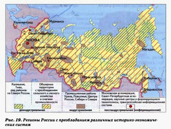 Добытые полезные ископаемые используются более эффективно чем в других странах. Смотреть фото Добытые полезные ископаемые используются более эффективно чем в других странах. Смотреть картинку Добытые полезные ископаемые используются более эффективно чем в других странах. Картинка про Добытые полезные ископаемые используются более эффективно чем в других странах. Фото Добытые полезные ископаемые используются более эффективно чем в других странах