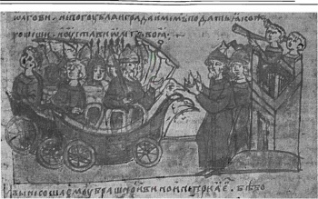 від етносу до нації