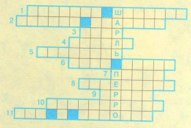 3121.jpg